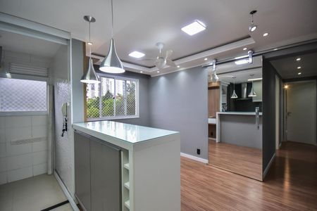 Apartamento à venda com 42m², 2 quartos e 1 vagaSala