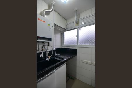 Apartamento à venda com 42m², 2 quartos e 1 vagaÁrea de Serviço