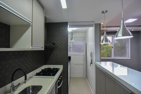 Apartamento à venda com 42m², 2 quartos e 1 vagaCozinha