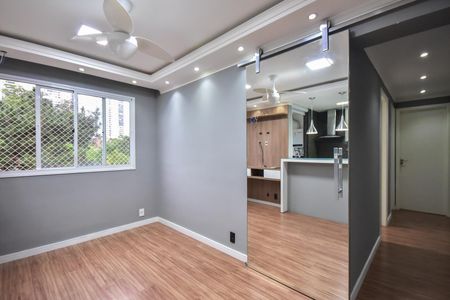 Apartamento à venda com 42m², 2 quartos e 1 vagaSala