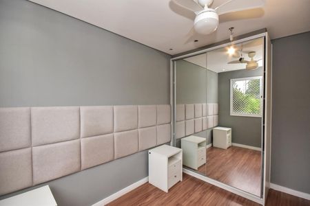 Apartamento à venda com 42m², 2 quartos e 1 vagaQuarto 2