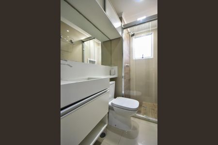 Apartamento à venda com 42m², 2 quartos e 1 vagaBanheiro