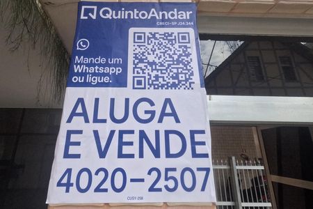 Studio para alugar com 31m², 1 quarto e 1 vagaFachada | Adesivo Quintoandar 