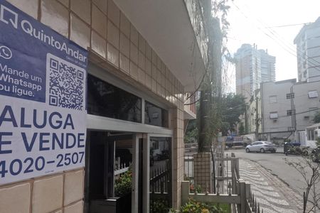 Studio para alugar com 31m², 1 quarto e 1 vagaFachada | Adesivo Quintoandar 