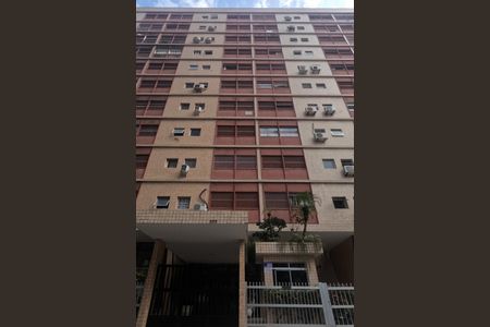 Studio para alugar com 31m², 1 quarto e 1 vagaFachada | Adesivo Quintoandar 