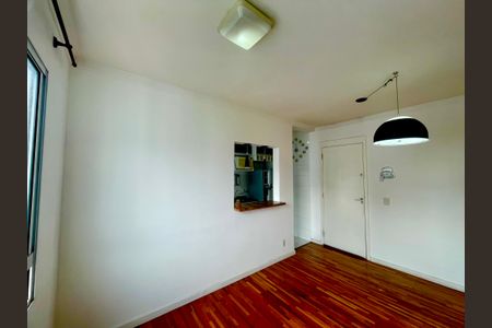 Sala de apartamento para alugar com 2 quartos, 44m² em Vila Venditti, Guarulhos