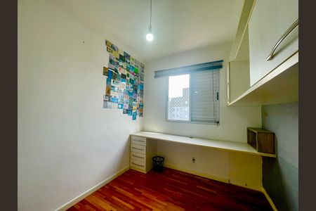 Quarto 1 de apartamento para alugar com 2 quartos, 44m² em Vila Venditti, Guarulhos
