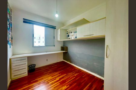 Quarto 1 de apartamento para alugar com 2 quartos, 44m² em Vila Venditti, Guarulhos