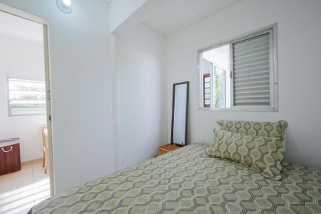 Quarto de casa para alugar com 1 quarto, 40m² em Vila Mariana, São Paulo
