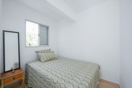 Quarto de casa para alugar com 1 quarto, 40m² em Vila Mariana, São Paulo