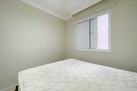 Apartamento para alugar com 50m², 2 quartos e 1 vaga Apartamento para alugar com 50m², 2 quartos e 1 vagaQuarto 1