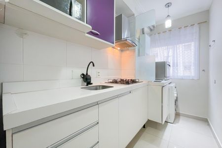 Apartamento para alugar com 50m², 2 quartos e 1 vaga Apartamento para alugar com 50m², 2 quartos e 1 vagaCozinha e Área de Serviço