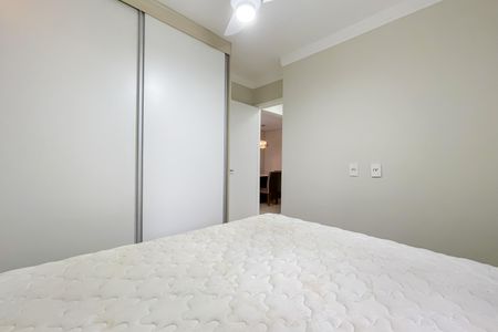 Apartamento para alugar com 50m², 2 quartos e 1 vaga Apartamento para alugar com 50m², 2 quartos e 1 vagaQuarto 1