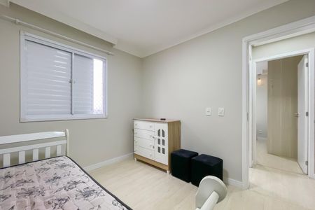 Apartamento para alugar com 50m², 2 quartos e 1 vaga Apartamento para alugar com 50m², 2 quartos e 1 vagaQuarto 2