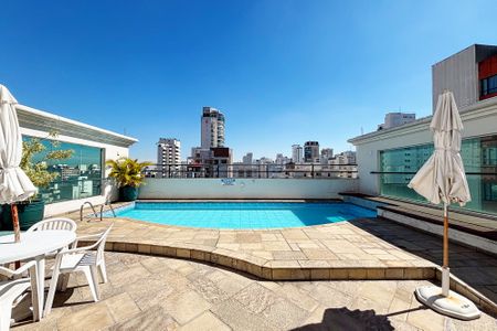 Apartamento para alugar com 40m², 2 quartos e 1 vaga Apartamento para alugar com 40m², 2 quartos e 1 vagaÁrea comum