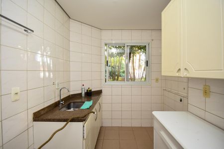Apartamento para alugar com 40m², 2 quartos e 1 vaga Apartamento para alugar com 40m², 2 quartos e 1 vagaCozinha