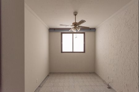 Apartamento à venda com 59m², 2 quartos e 1 vaga Apartamento à venda com 59m², 2 quartos e 1 vagaSala