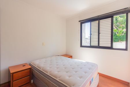 Apartamento para alugar com 56m², 2 quartos e 1 vagaQuarto 2