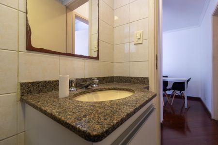 Apartamento para alugar com 56m², 2 quartos e 1 vagaBanheiro