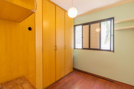 Apartamento para alugar com 56m², 2 quartos e 1 vagaQuarto 1