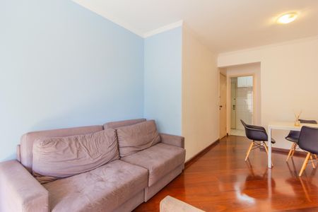 Apartamento para alugar com 56m², 2 quartos e 1 vagaSala