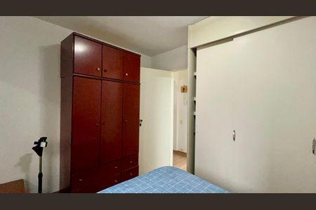 Apartamento à venda com 45m², 1 quarto e 1 vagaQuarto