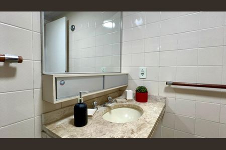 Apartamento à venda com 45m², 1 quarto e 1 vagaBanheiro