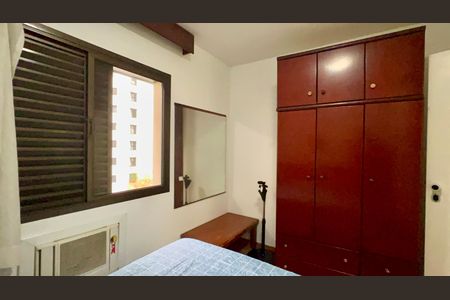 Apartamento à venda com 45m², 1 quarto e 1 vagaQuarto