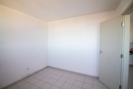 Apartamento para alugar com 40m², 1 quarto e sem vaga Apartamento para alugar com 40m², 1 quarto e sem vagaQuarto