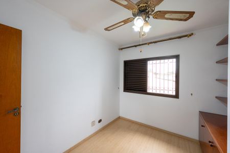 Apartamento para alugar com 156m², 4 quartos e 2 vagasQuarto 2