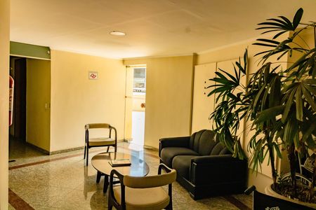 Apartamento para alugar com 72m², 2 quartos e 1 vaga Apartamento para alugar com 72m², 2 quartos e 1 vagaÁrea comum