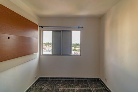 Apartamento para alugar com 72m², 2 quartos e 1 vaga Apartamento para alugar com 72m², 2 quartos e 1 vagaQuarto 2