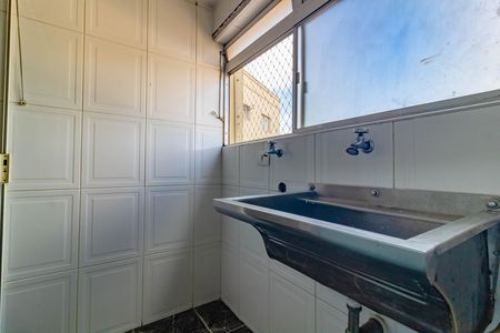 Apartamento para alugar com 72m², 2 quartos e 1 vaga Apartamento para alugar com 72m², 2 quartos e 1 vagaÁrea de Serviço