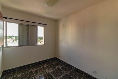 Apartamento para alugar com 72m², 2 quartos e 1 vaga Apartamento para alugar com 72m², 2 quartos e 1 vagaQuarto 2