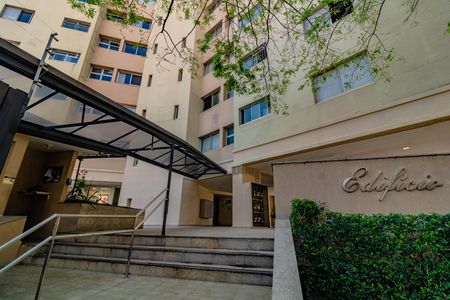 Apartamento para alugar com 72m², 2 quartos e 1 vaga Apartamento para alugar com 72m², 2 quartos e 1 vagaFachada