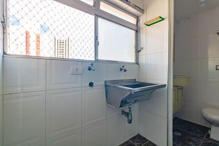 Apartamento para alugar com 72m², 2 quartos e 1 vaga Apartamento para alugar com 72m², 2 quartos e 1 vagaÁrea de Serviço