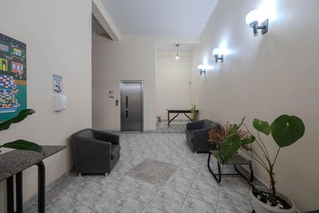 Apartamento à venda com 121m², 3 quartos e sem vagaHall de entrada