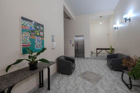 Apartamento à venda com 121m², 3 quartos e sem vagaHall de entrada