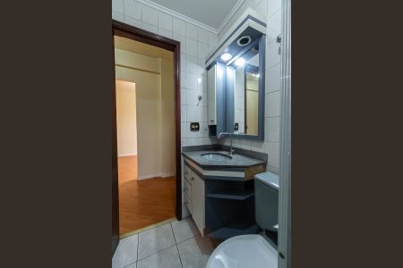 Apartamento para alugar com 124m², 3 quartos e 2 vagas Apartamento para alugar com 124m², 3 quartos e 2 vagasBanheiro Social