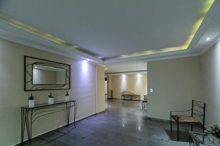 Apartamento para alugar com 124m², 3 quartos e 2 vagas Apartamento para alugar com 124m², 3 quartos e 2 vagasDespensa