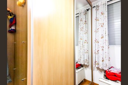 Apartamento à venda com 54m², 2 quartos e 1 vaga Apartamento à venda com 54m², 2 quartos e 1 vagaQuarto 1