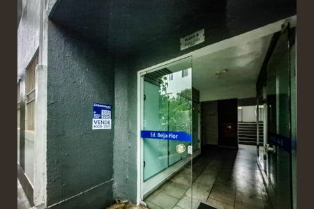 Apartamento à venda com 54m², 2 quartos e 1 vaga Apartamento à venda com 54m², 2 quartos e 1 vagaFachada do bloco