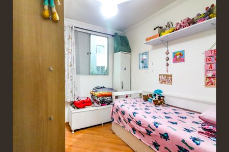 Apartamento à venda com 54m², 2 quartos e 1 vaga Apartamento à venda com 54m², 2 quartos e 1 vagaQuarto 1