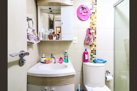 Apartamento à venda com 54m², 2 quartos e 1 vaga Apartamento à venda com 54m², 2 quartos e 1 vagaBanheiro