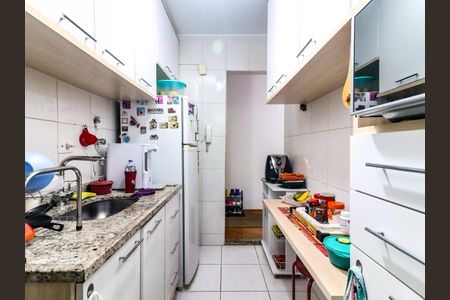 Apartamento à venda com 54m², 2 quartos e 1 vaga Apartamento à venda com 54m², 2 quartos e 1 vagaCozinha