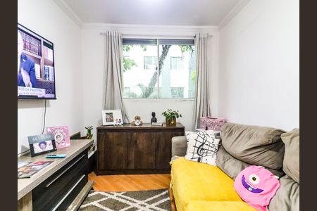 Apartamento à venda com 54m², 2 quartos e 1 vaga Apartamento à venda com 54m², 2 quartos e 1 vagaSala