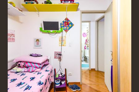 Apartamento à venda com 54m², 2 quartos e 1 vaga Apartamento à venda com 54m², 2 quartos e 1 vagaQuarto 1