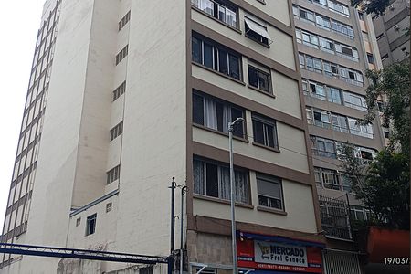 Studio para alugar com 52m², 1 quarto e sem vagaFachada