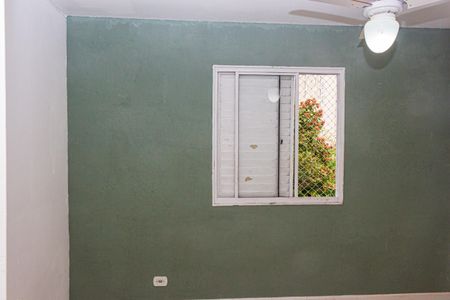 Apartamento à venda com 74m², 3 quartos e 1 vagaQuarto 1
