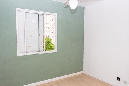 Apartamento à venda com 74m², 3 quartos e 1 vagaQuarto 1